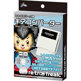 RETRO FREAK GAME GEAR CONVERTER SEGA MARKIII SG-1000 My Card Master System JAPAN