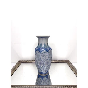 Jarrón chino vintage de porcelana, florero floral, azul y rosa - Imagen 1 de 10