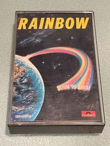 Rainbow - Down To Earth - Cassette Tape Album - 1979 Polydor - 8 Great Tracks - Picture 1 of 5