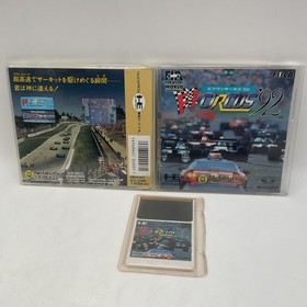 F1 Circus '92 (Excellent Condition) PC Engine Hu Card Software