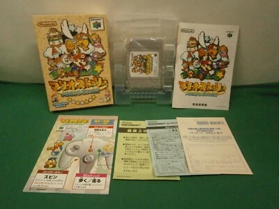 N64 -- Mario Story / Paper Mario -- Boxed. CanSave! Nintendo 64, Japan. 30534 - Image 1 of 4