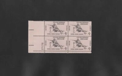 Stamps. USA. Civil War Centennial: Shiloh. Plate Block of 4. Scott 1179. .04$ - Image 1 of 2