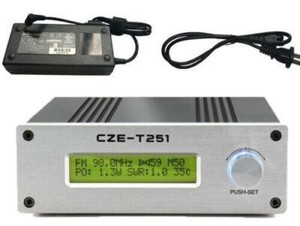 CZE-T251 25W FM Transmitter Stereo Broadcast Radio Modulator+Power
