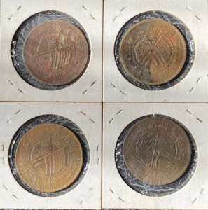 China Republic 1911 Copper 20 Cash Lot(4) Coins VF - Picture 1 of 2