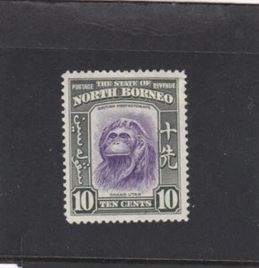 NORTH BORNEO 1939 PICTORIAL 10cent ORANG-UTAN SG.309 LIGHTLY MOUNTED MINT MLH - Picture 1 of 2