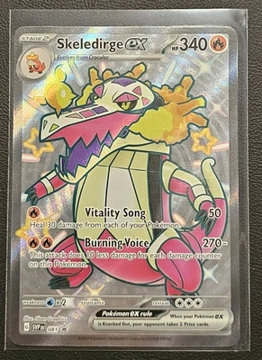 Skeledirge ex 081 Sv: Scarlet & Violet Promo Cards Holo - Image 1 of 2