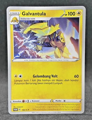LIMITED Pokémon TCG Indonesia Galvantula Promo 182/S-P Near Mint - Image 1 of 4