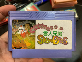 Famicom Game NES Snow Bros. (IC Chips + Glob)