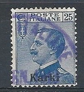 1912 EGEO CARCHI USATO 25 CENT - RR7827-6 - Bild 1 von 1