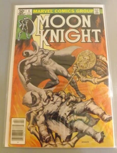 Moon Knight #6 Newsstand Variant (Marvel Comics April 1981) VG- 3.5 - Picture 1 of 1