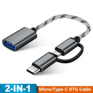 Da maschio a femmina Cavo OTG Adattatore 2 in 1 Micro USB/Tipo-C a USB 3.0 - Zdjęcie 1 z 12