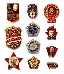 Vintage Set 11 Pin Anstecker Lenin Kommunist, Komsomol Sichelhammer, Sowjetrussland - Bild 1 von 14