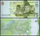 Pakistan 75 Rupees 2022, Paper, Commemorative, AAJ or AAK Prefix, UNC