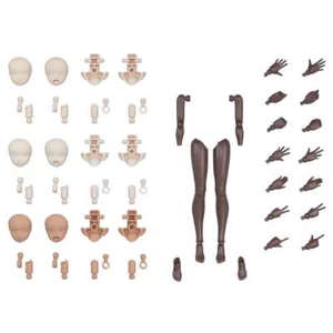 30 Minutes Sisters 30MS #18 Option Body Parts Arm Parts and Leg Parts Brown Kit - Picture 1 of 5