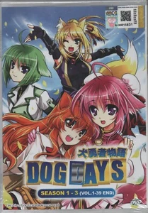 DVD Anime Dog Days TV Series Season 1-3 Vol.1-39 End English Subtitle - Picture 1 of 3