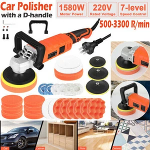 1580W Car Polisher Buffer w/ 5"6"7" Pads Electric Machine Tool Kit 7 Speed 150mm - Picture 1 of 28