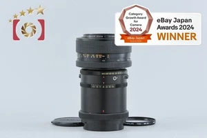 Mamiya SEKOR ZOOM C 100-200mm f/5.2 W - Picture 1 of 12