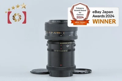 Mamiya SEKOR ZOOM C 100-200mm f/5.2 W - Image 1 of 4