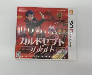 Culdcept Revolt - Nintendo 3DS - 2016 Versión Japonesa - Imagen 1 de 5