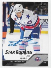 22/23 UPPER DECK AHL AUTOGRAPH PARALLEL Hockey (#1-150) U-Pick From List