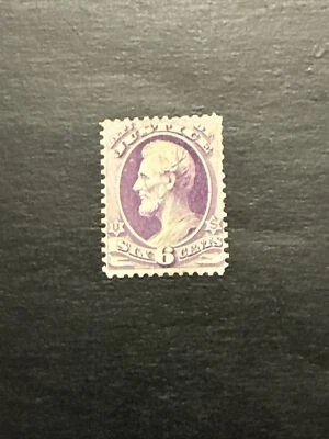 US Stamp Scott #O28 Official Dept. of Justice MNH NG - Image 1 of 2