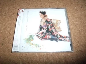 [CD] [] Unopened Noriko Kuwashima Pure Color Brilliant - Imagen 1 de 1