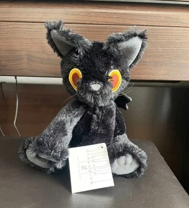 DEATH STRANDING 2 ON THE BEACH Criatura Quiral Gato Peluche Juguete TAITO 23 cm - Imagen 1 de 3