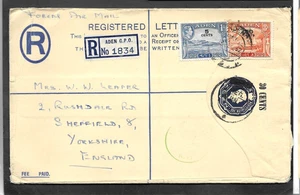 ADEN 1952 AIR MAIL 3A+30c GEO VI REG'D LETTER + 5c & 50c O'PRINTS ADEN-SHEFFIELD - Picture 1 of 2