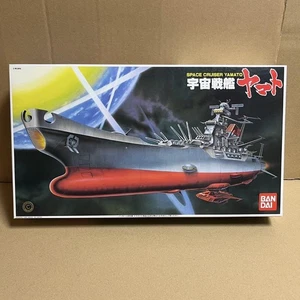 Bandai 1/700 Space Cruiser Yamato Model Kit Anime Battleship Japan Unassembled - Picture 1 of 2