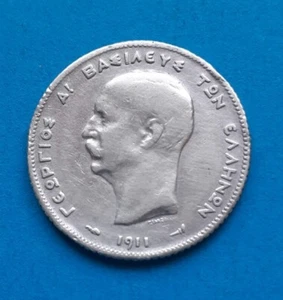 Greece Silver Coin 1911 - 1 Dr - King Georgios A - Picture 1 of 2