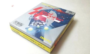 ✨ Final Reverse Game Boy Neuf/New 1991 Toei Animation Nintendo Boxed GB DMG-FIJ✨ - Photo 1/7