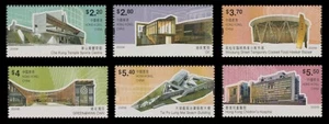 Hong Kong 2025 Public Architecture II 香港公共建築 II set 6 MNH - Bild 1 von 1