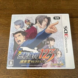Used Capcom 2014 Gyakuten Saiban 123 Naruhodo Selection Nintendo 3DS Simulation - Picture 1 of 12