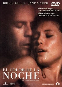 El color de la noche (1994) DVD Nuevo_ España_ (Ref. 2096) - Imagen 1 de 2