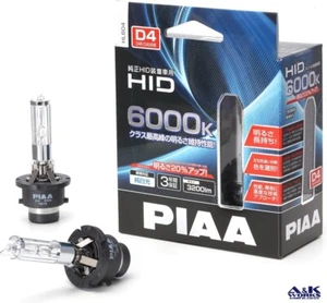 PIAA HL604 stock replacement HID Headlights Bulb D4R/D4S common use 6000K 3200lm - Picture 1 of 7