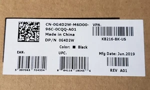 DELL Black Wired USB Keyboards - 5 PACK BUNDLE LOT - BRAND NEW 0G4D2W - Picture 1 of 4