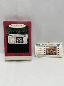 Punze Andenken Ornament besonderer Hund Fotohalter 1994 - Bild 1 von 5