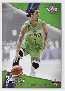 Auswahl - LEVANGA HOKKAIDO - 2018 B.LEAGUE Basketball Sammelkarten 2. Hälfte - Bild 1 von 11