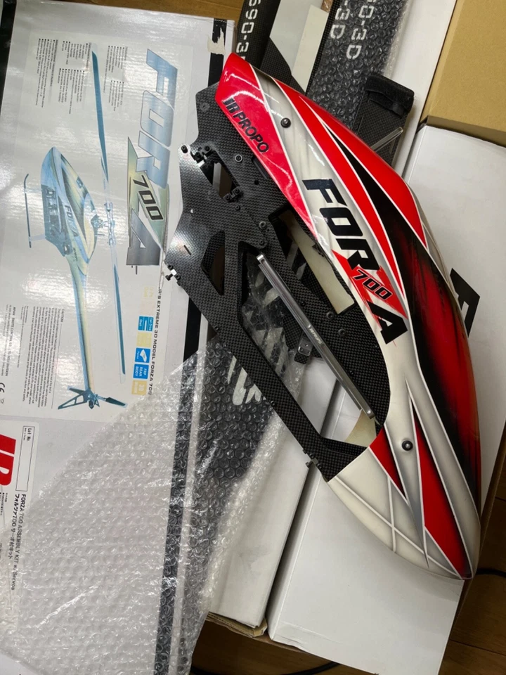 jr forza 700 - Photo 1/1