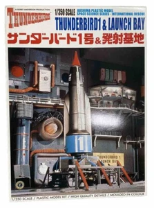 2012 Aoshima Thunderbirds 1/350 Scale Model #005224 Thunderbird 1 Launch Bay - Picture 1 of 11