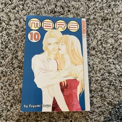 Mars Vol 10 Manga English Volume Fuyumi Soryo TokyoPop 1st Print Rare OOP - Image 1 of 4