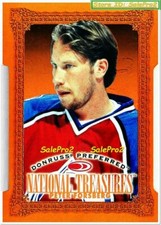 100+ DONRUSS PREFERRED 1997 SINGLES ROOKIE BRONZE SILVER GOLD LOT .. U PICK LIST