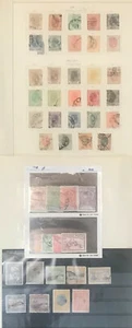83 SELLOS RUMANIA 1900-1919 MEZCLA USADOS/COMO NUEVOS EN MUY BUEN ESTADO O MEJOR ESTADO - Imagen 1 de 2