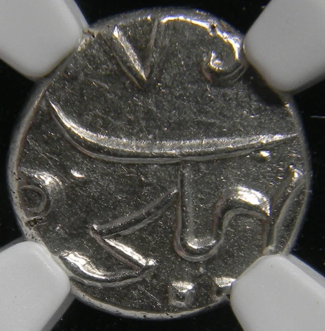 French India Mahe 1738-1792 Silver Fanon  NGC MS 62 Cover