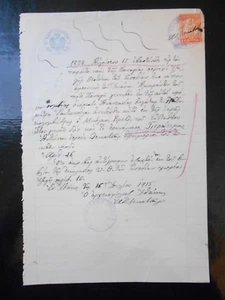 #525 Greece Ithaca document w/ revenues / man baptised in 1838 / issued in 1915 - Picture 1 of 4