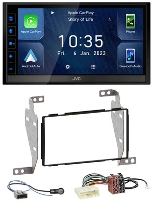 JVC DAB Bluetooth MP3 USB 2DIN Autoradio für Nissan Juke (2010-2014) - Bild 1 von 4