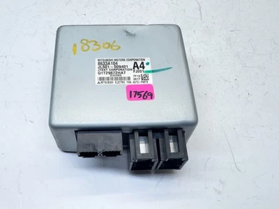 2017-2024 三菱 MIRAGE 动力 STEERING 控制模块 原始设备制造商 8633A104 — 第 1/4 张图片