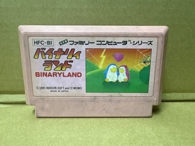 Famicom software Binary Land