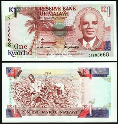 Malawi 1 Kwacha 1992, UNC, P-23b Foto 1 de 3