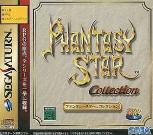 SEGA SATURN Phantasy Star Collection Japanese Edition Very Good GP - Picture 1 of 1